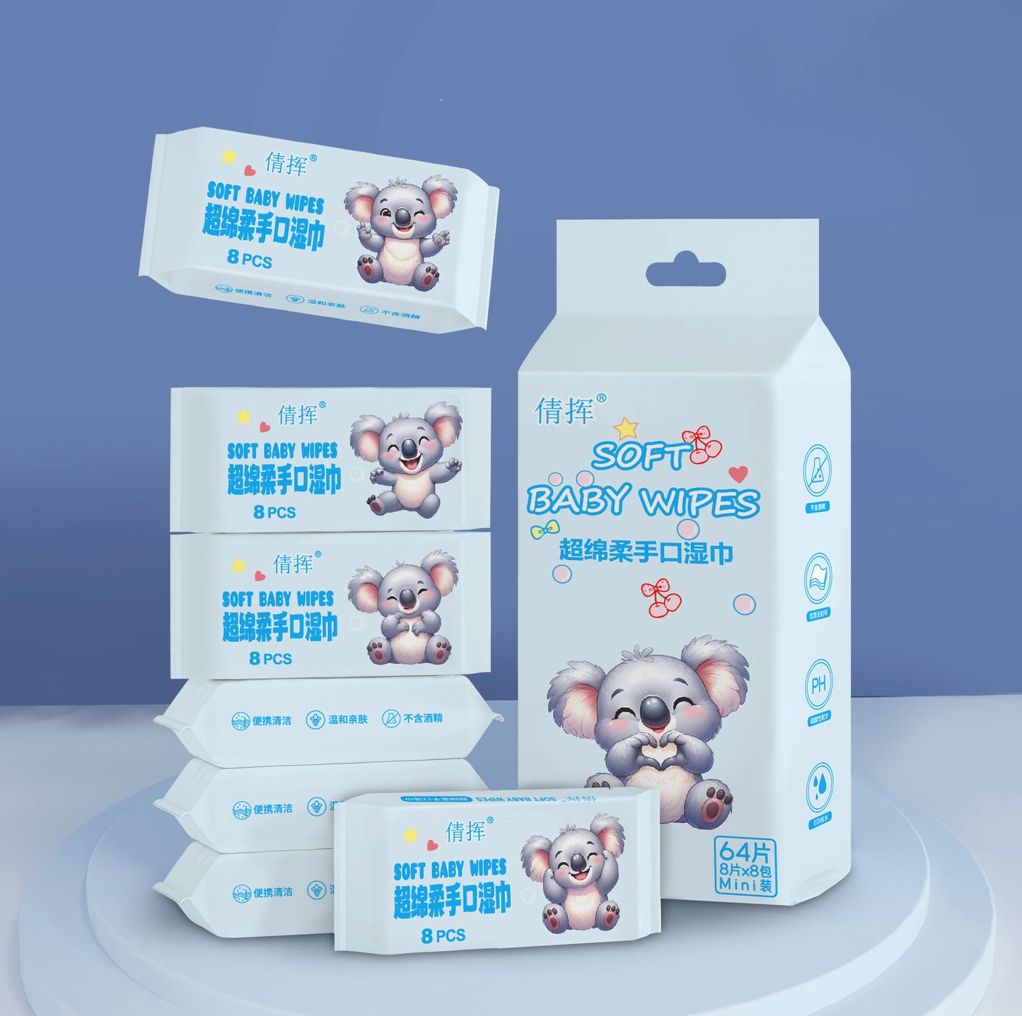 Mini Portable Wet Wipes for Children