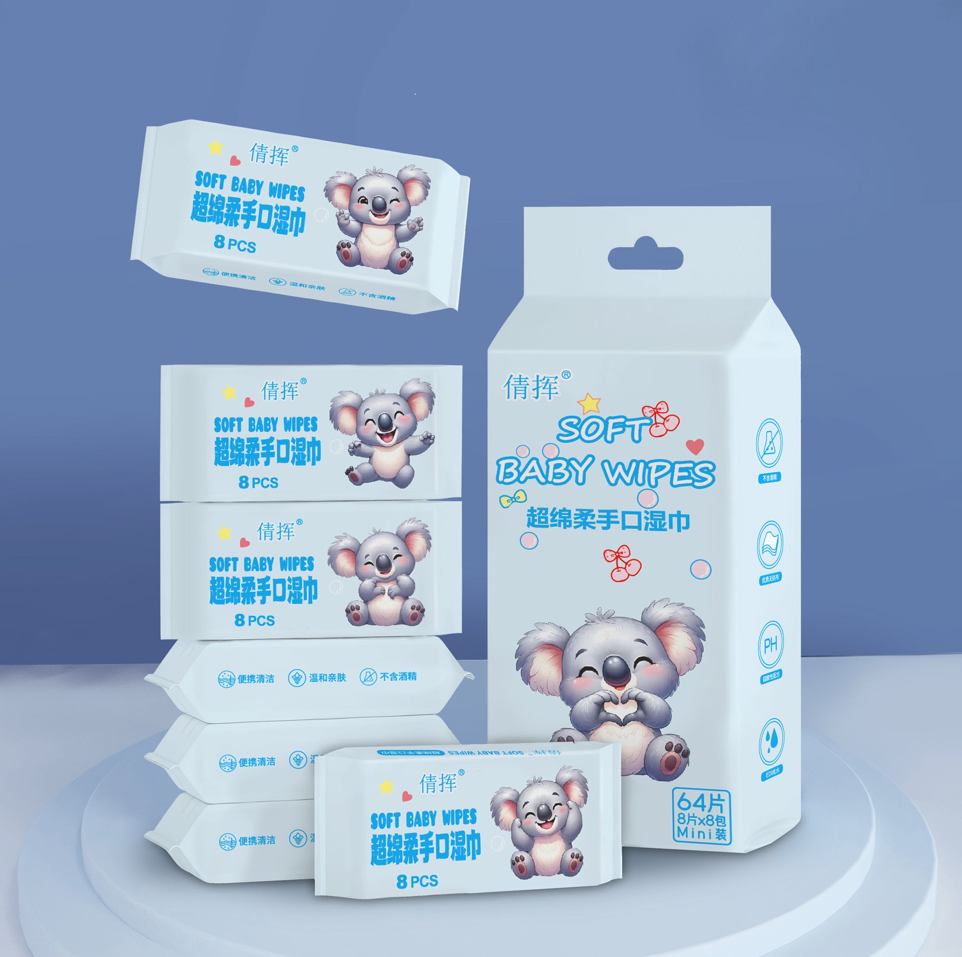 Mini Portable Wet Wipes for Children