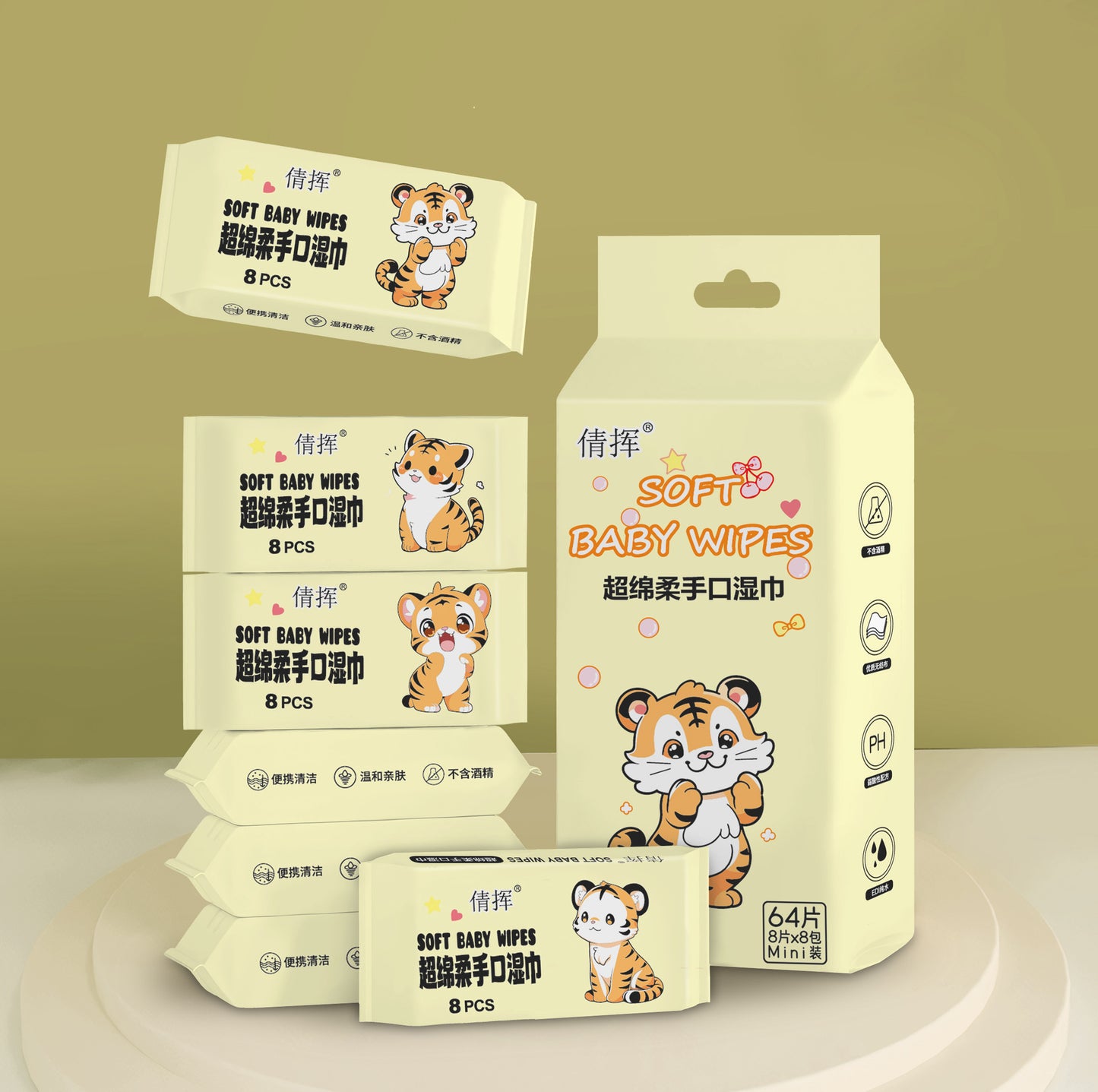 Mini Portable Wet Wipes for Children