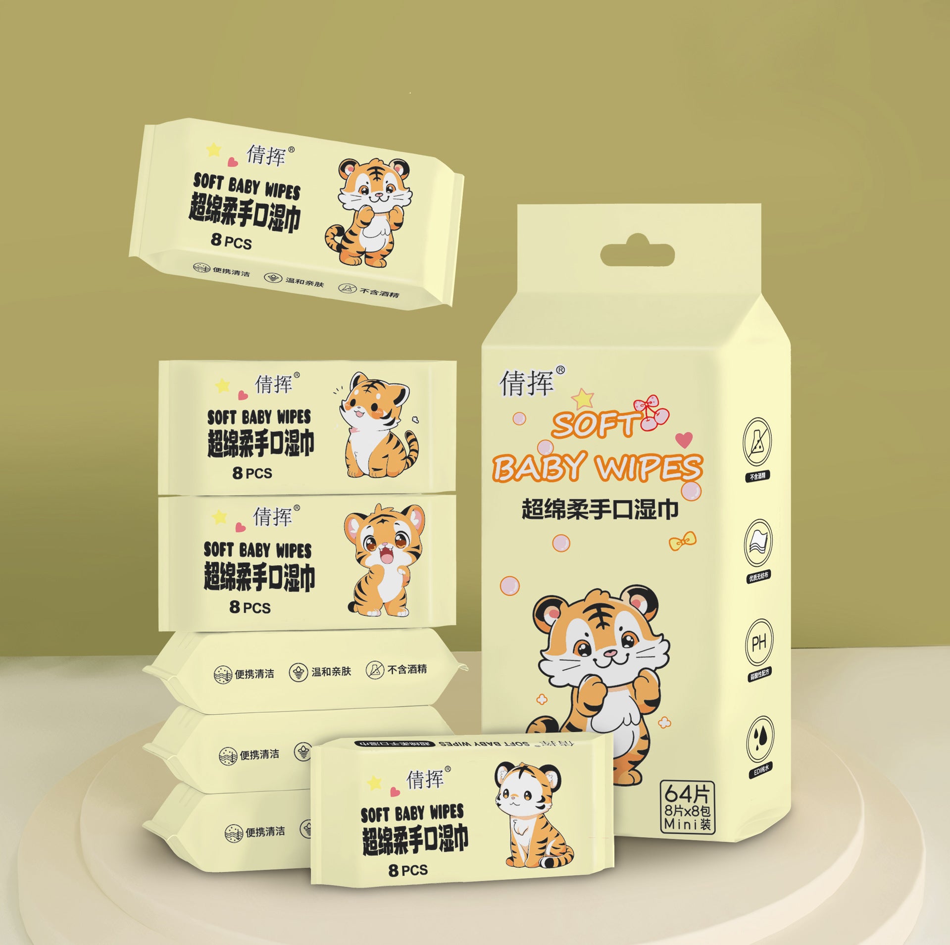 Mini Portable Wet Wipes for Children