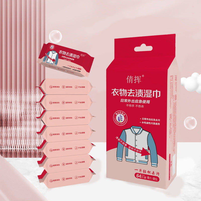 Mini Portable Wet Wipes for Children