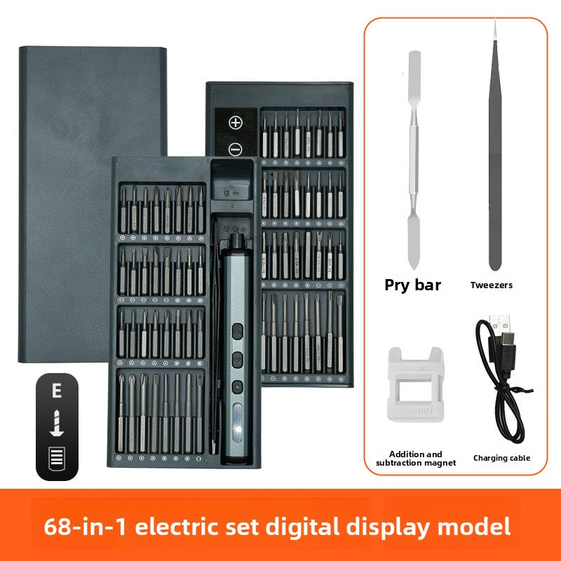 Mini precision electric screwdriver