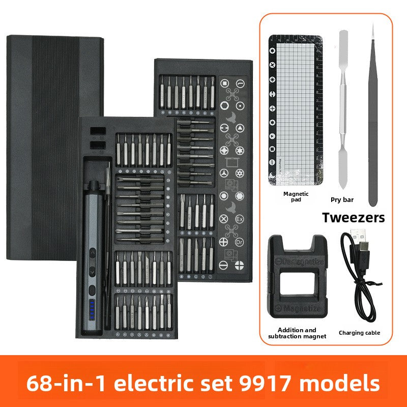 Mini precision electric screwdriver