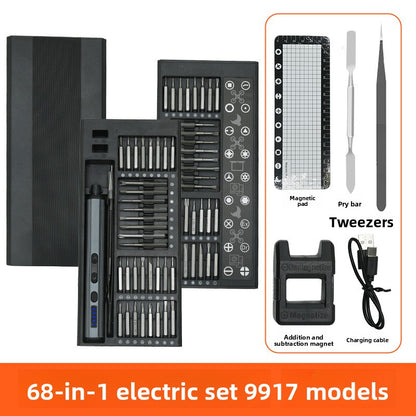 Mini precision electric screwdriver