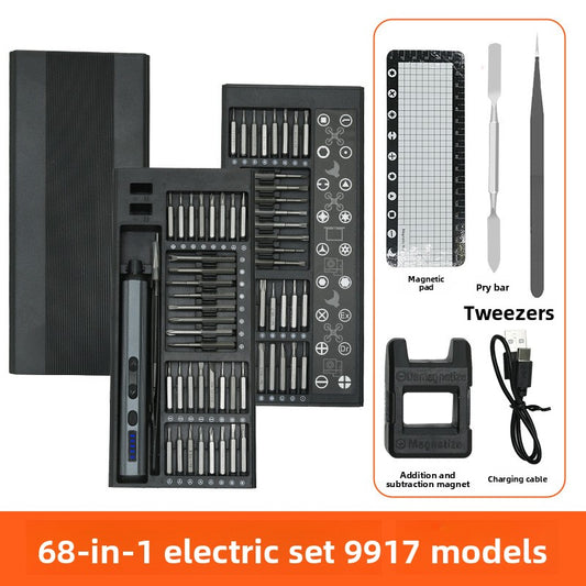 Mini precision electric screwdriver