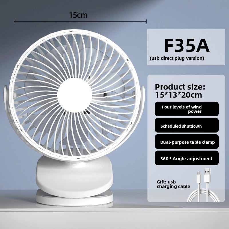 Mini rechargeable household electric fan