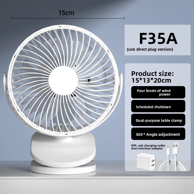 Mini rechargeable household electric fan