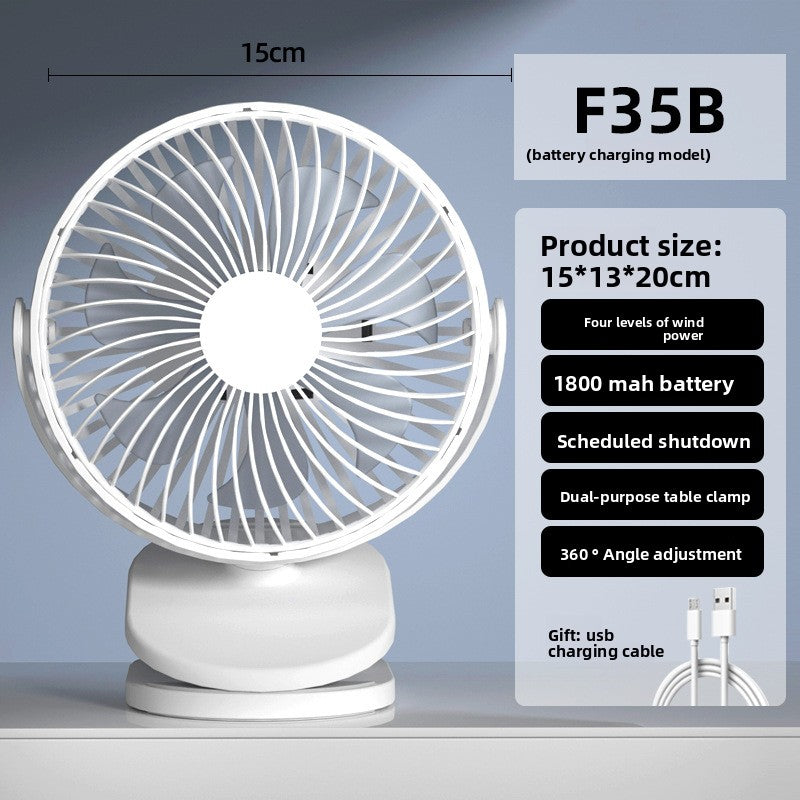 Mini rechargeable household electric fan