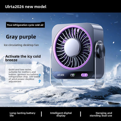 Mini refrigeration air conditioner