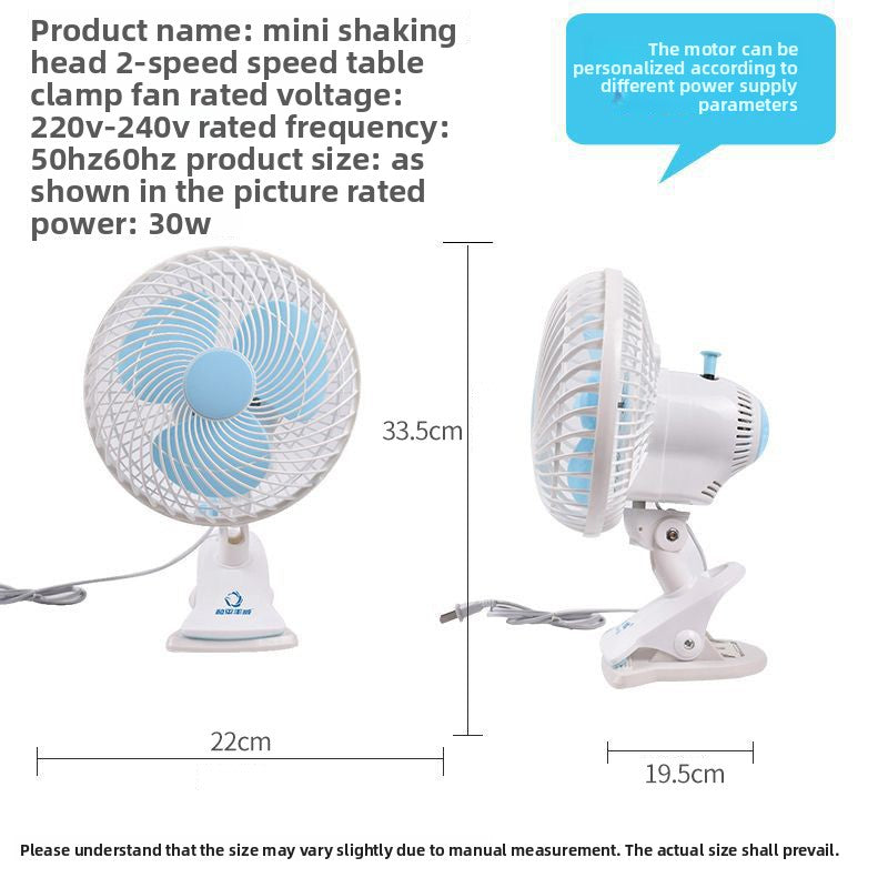 Mini Shaking Head Fan