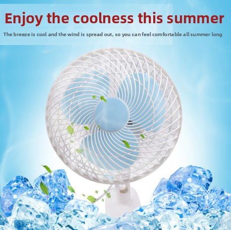 Mini Shaking Head Fan