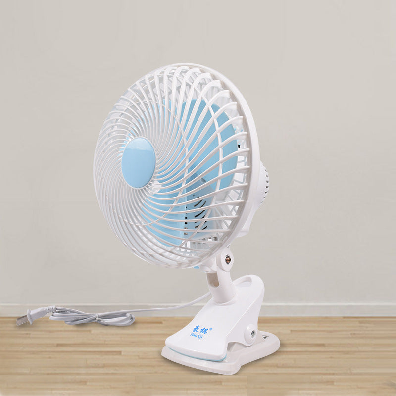 Mini Shaking Head Fan