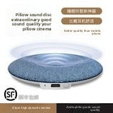 Mini stereo