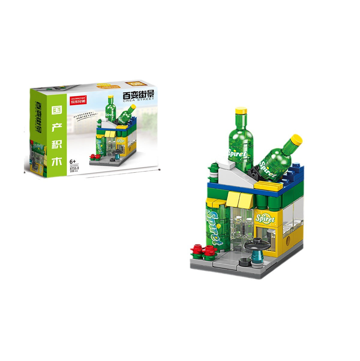 Mini Street View Building Blocks