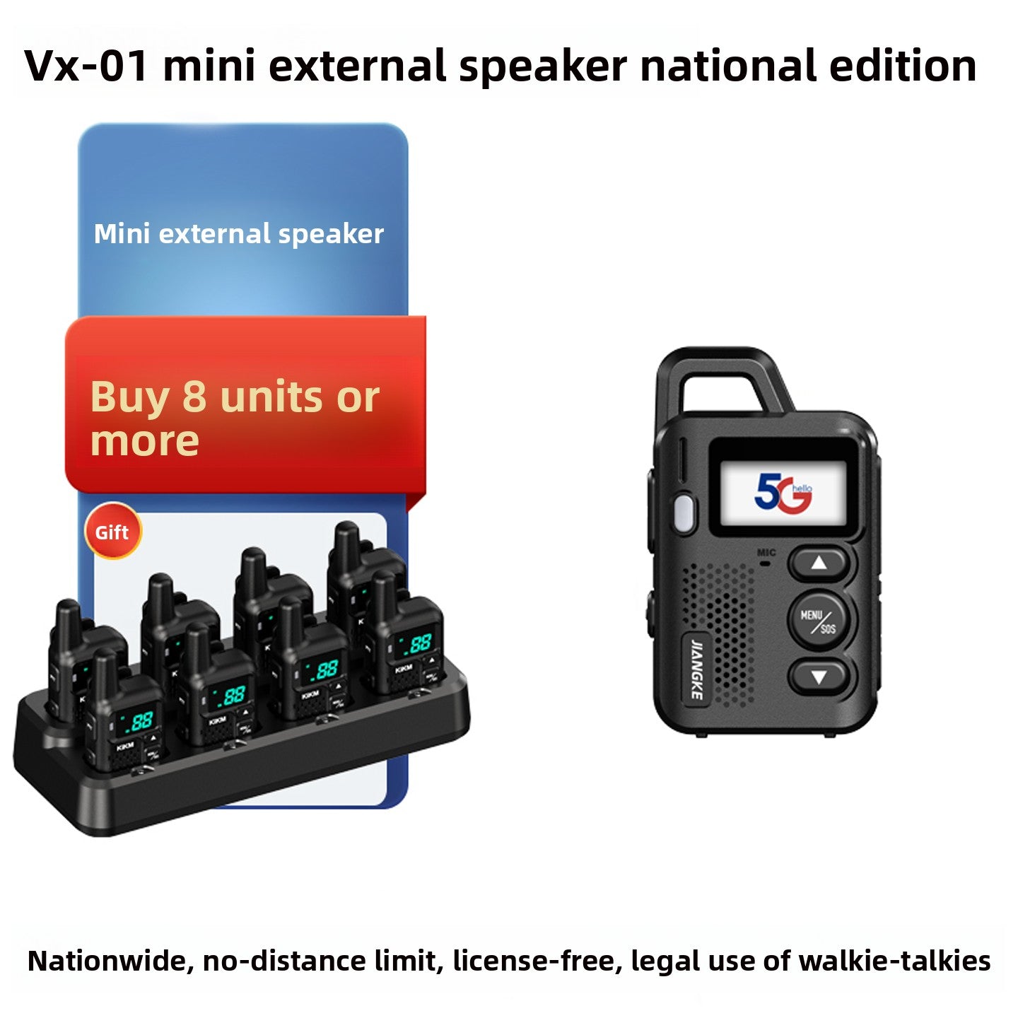 Mini Wireless Intercom