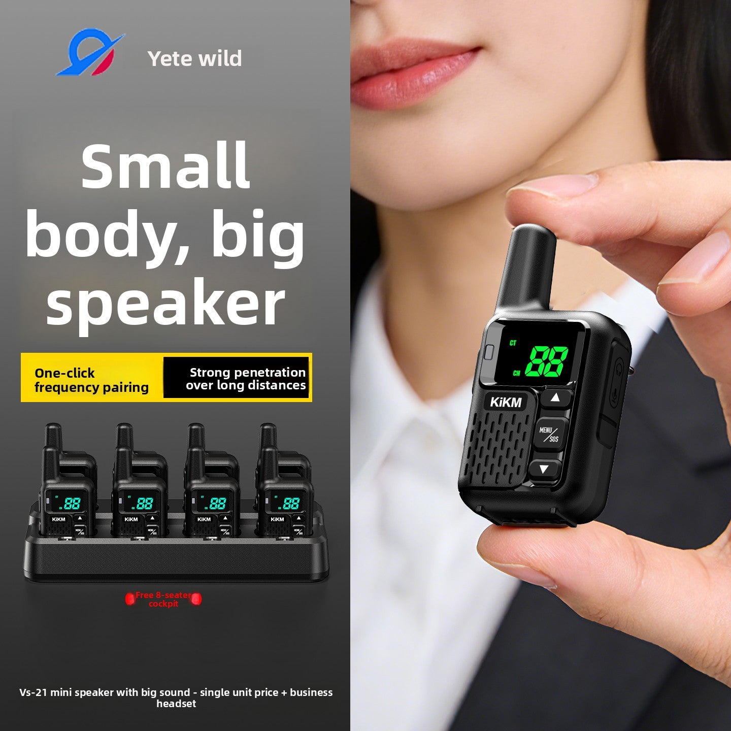Mini Wireless Intercom