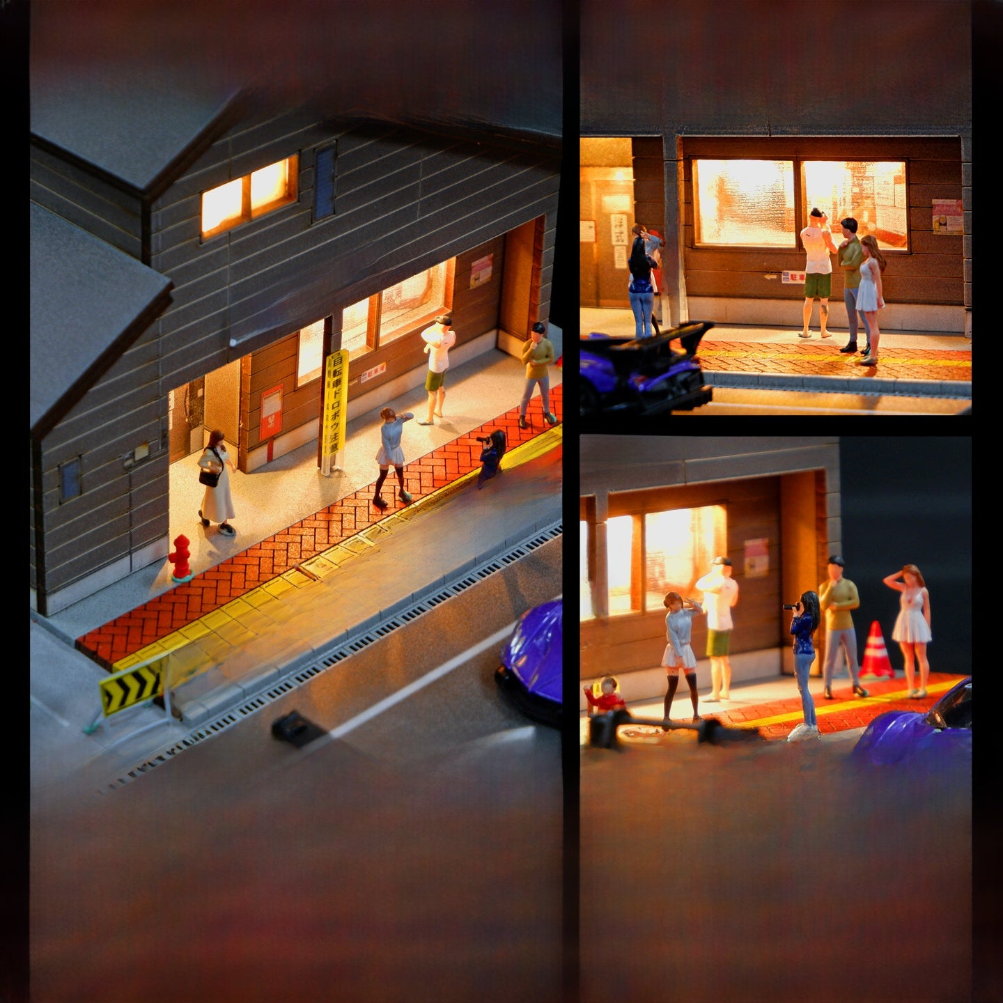 Miniature Model Set