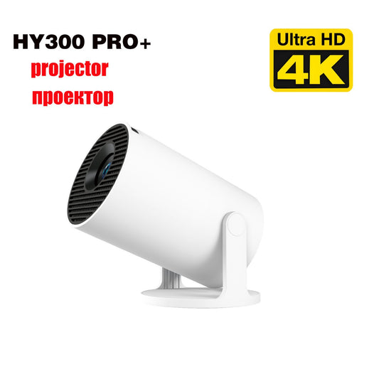 Miniature projector