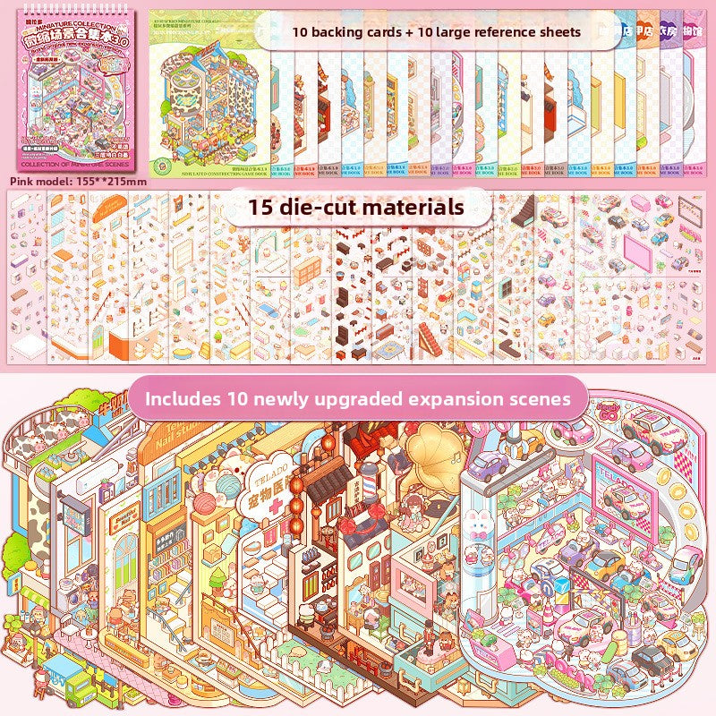 Miniature Sticker Book