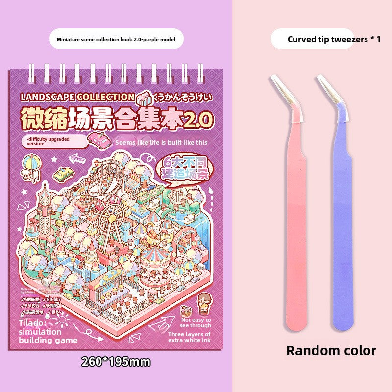 Miniature Sticker Book