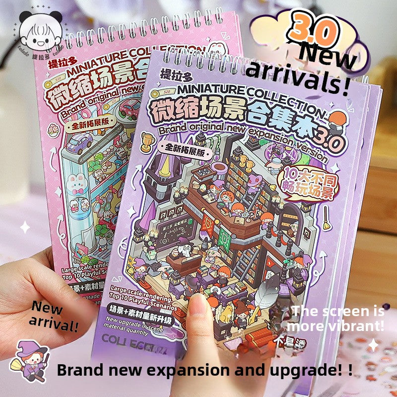 Miniature Sticker Book