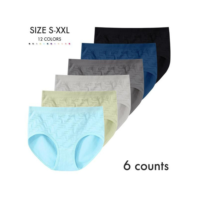 Minimalist Breathable Low Waist Underwear
