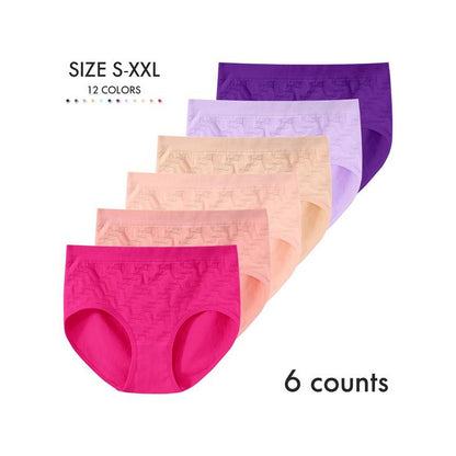 Minimalist Breathable Low Waist Underwear