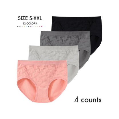 Minimalist Breathable Low Waist Underwear