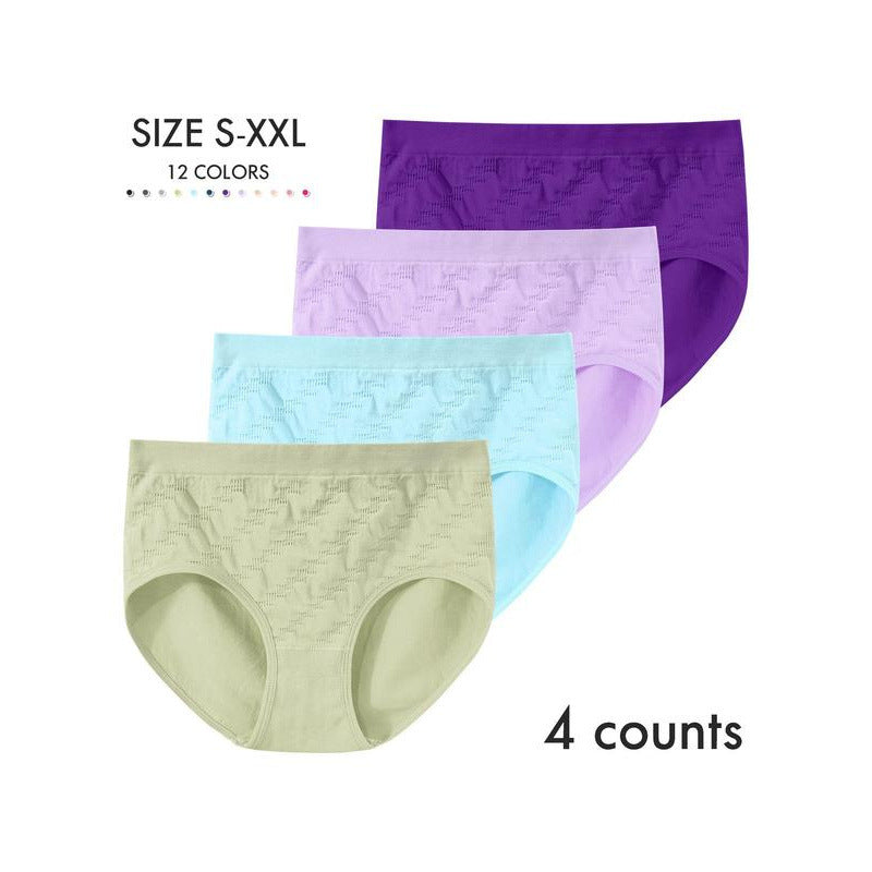 Minimalist Breathable Low Waist Underwear