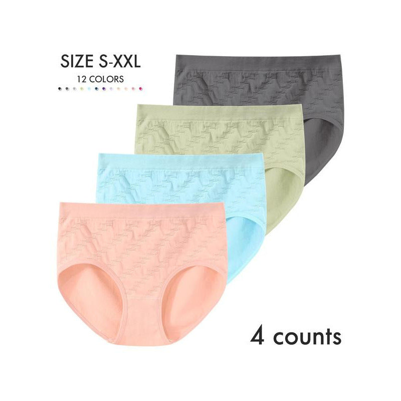 Minimalist Breathable Low Waist Underwear