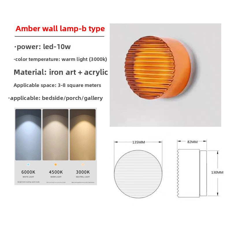 Minimalist Corridor Aisle Bedside Wall Lamp