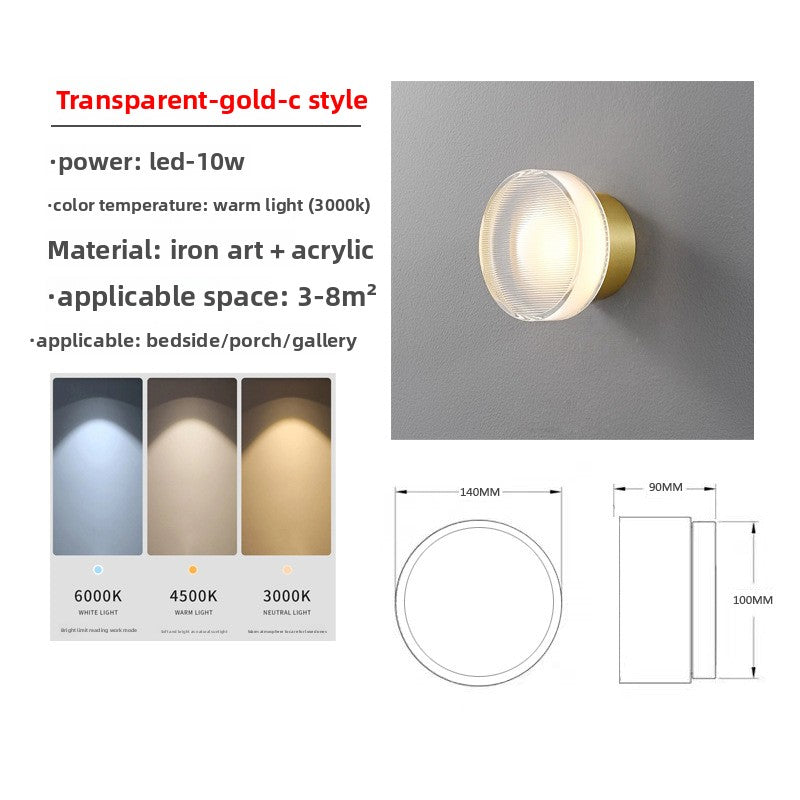 Minimalist Corridor Aisle Bedside Wall Lamp