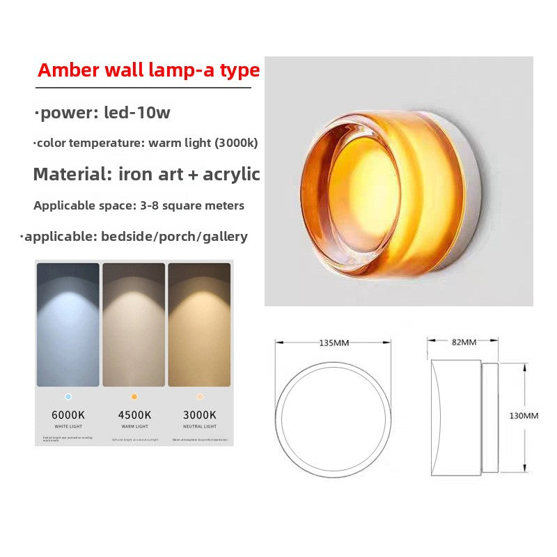 Minimalist Corridor Aisle Bedside Wall Lamp