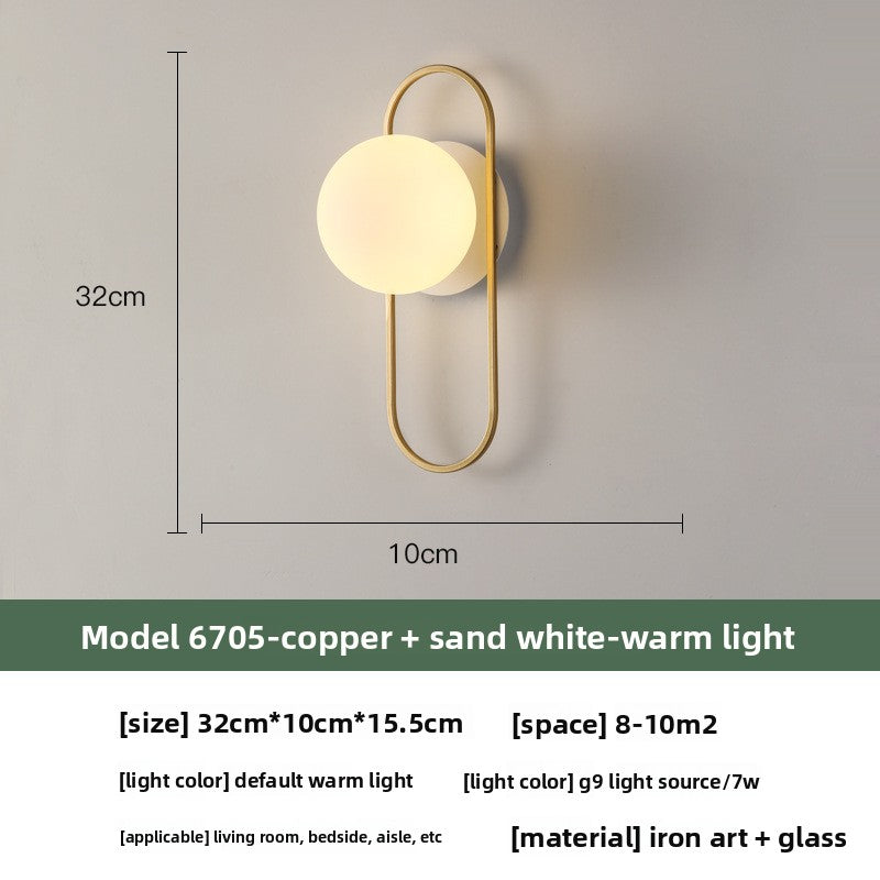 Minimalist LED Wall Lamp