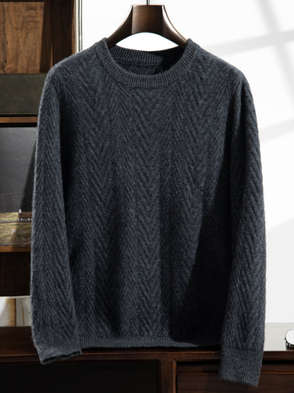 Minimalist Light-Luxury Casual Sweater