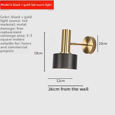Minimalist Nordic Wall Lamp LED