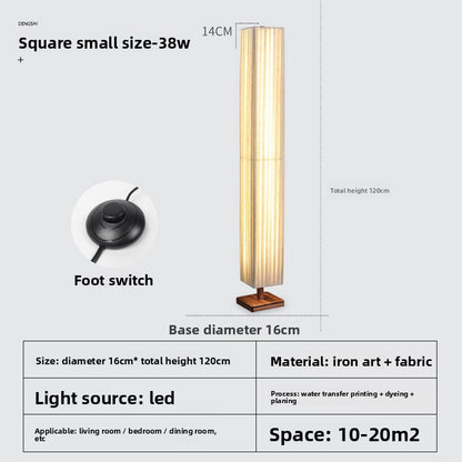 Minimalist Solid Wood Floor Lamp with Full Spectrum Lighting