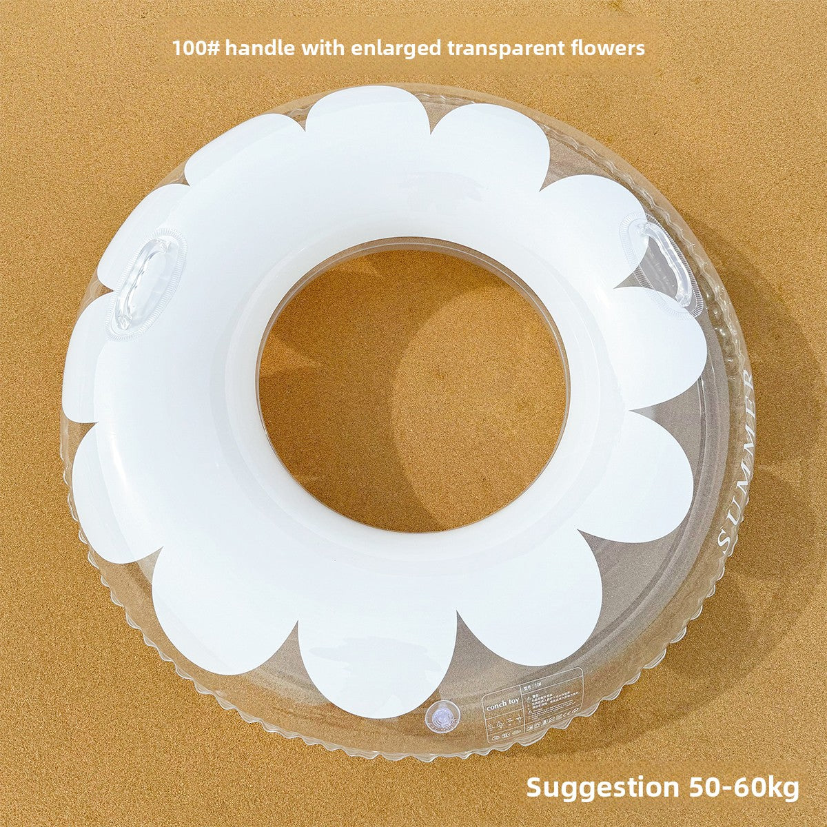 Minimalist-style swimming ring