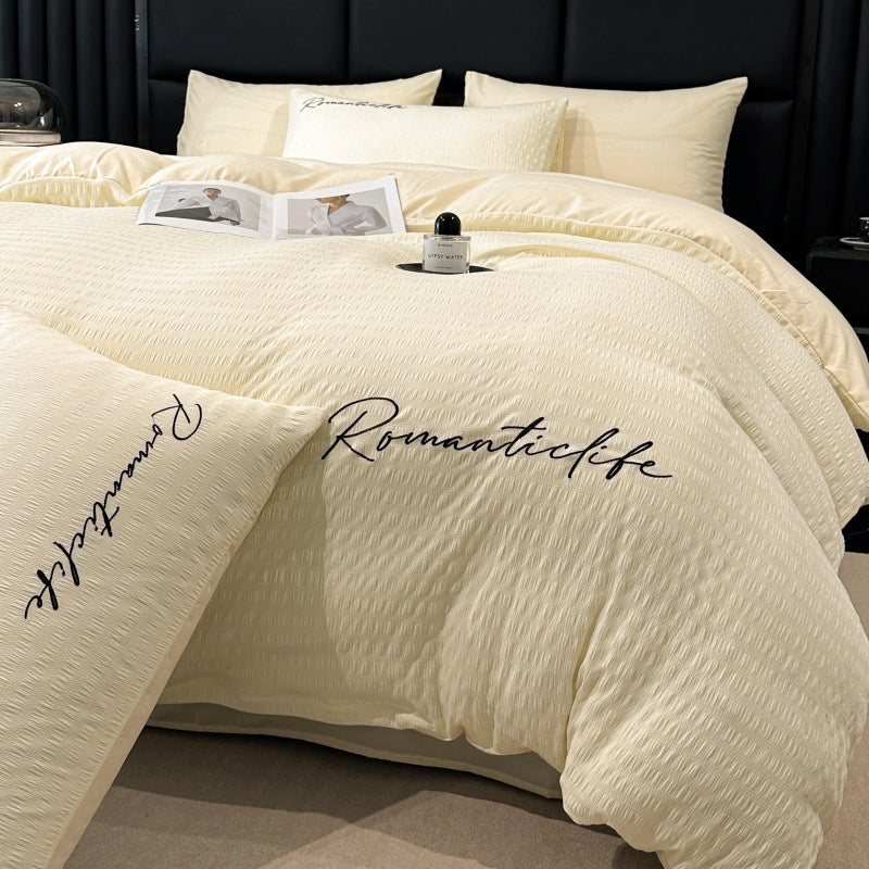 Minimalist Washed Cotton Bedding Set