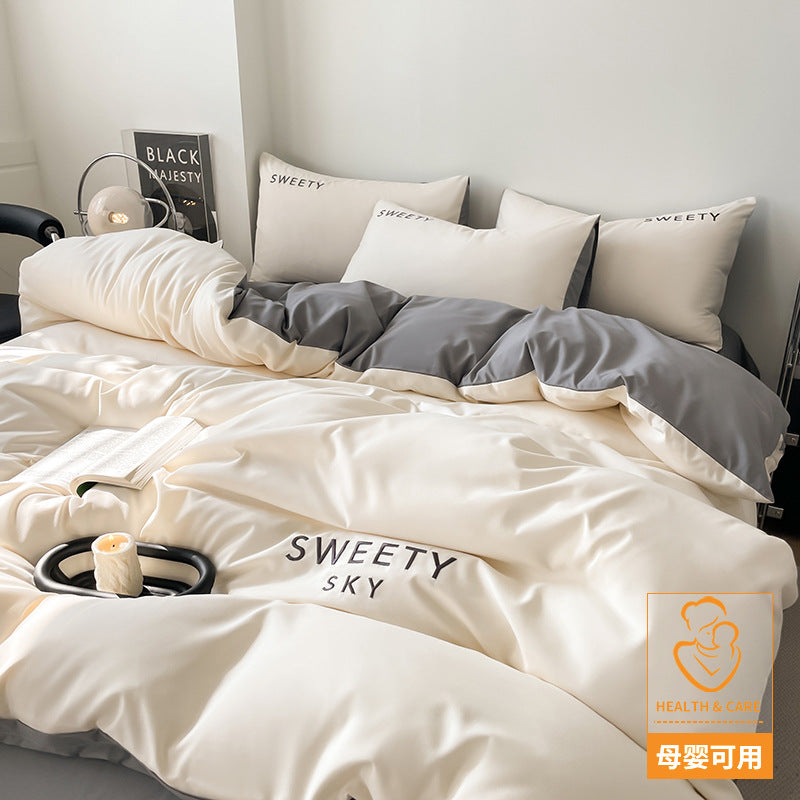 Minimalist Washed Cotton Bedding Set