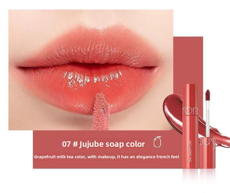 Mirror Lip Gloss - Moisturizing Lip Cream