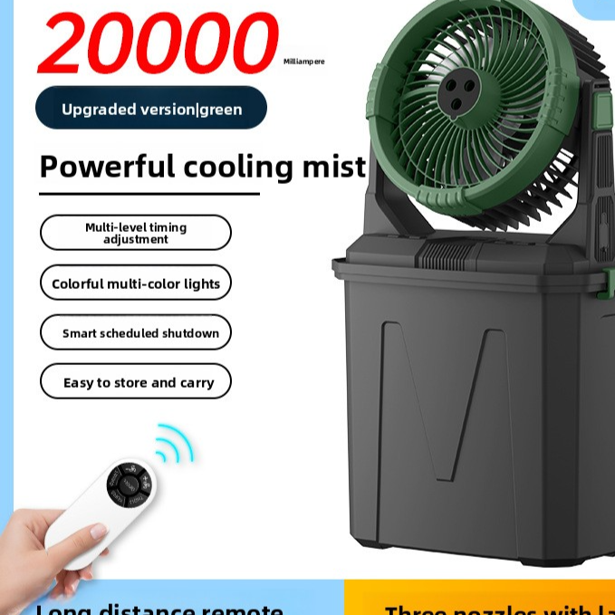 Mist Fan
