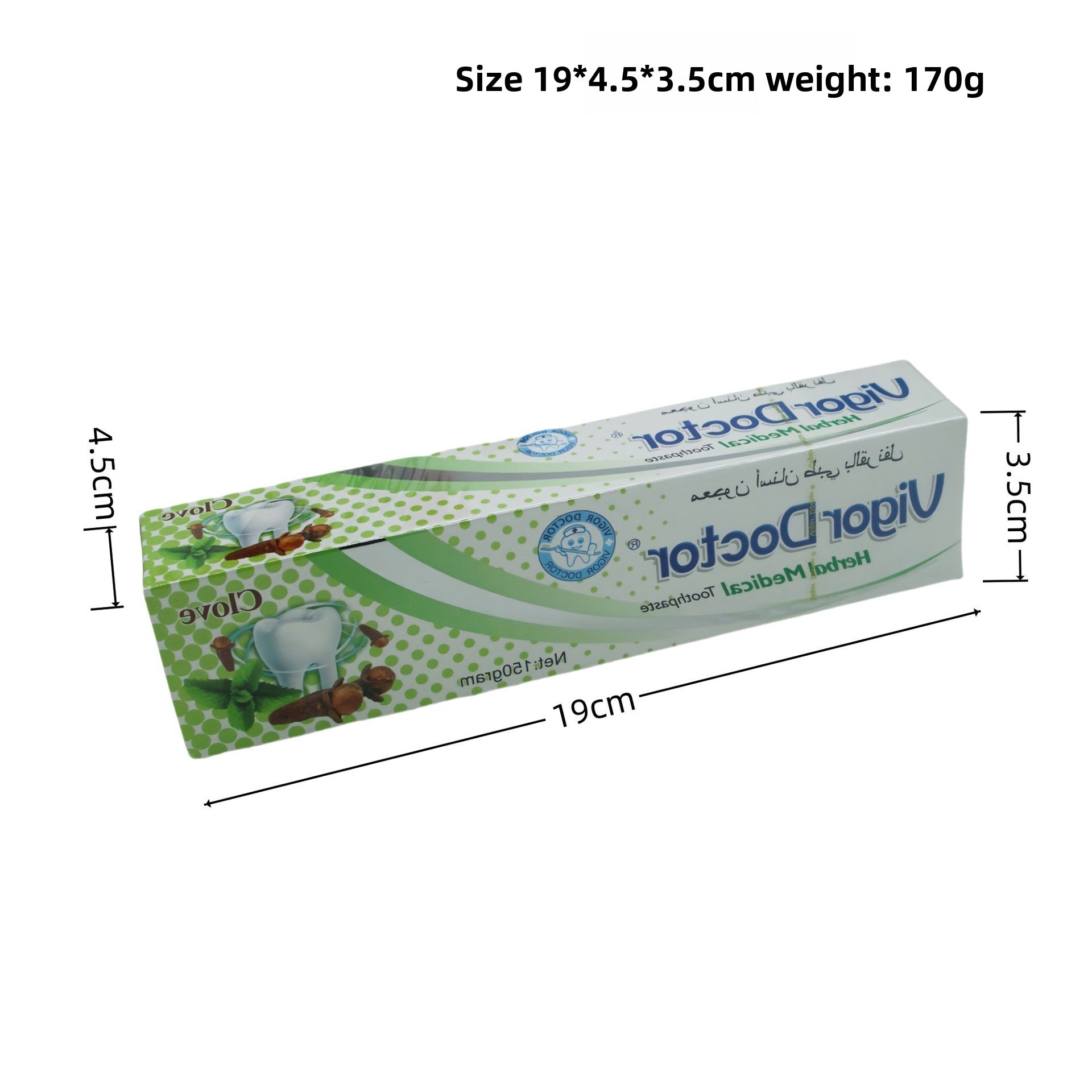 miswak tooth stick