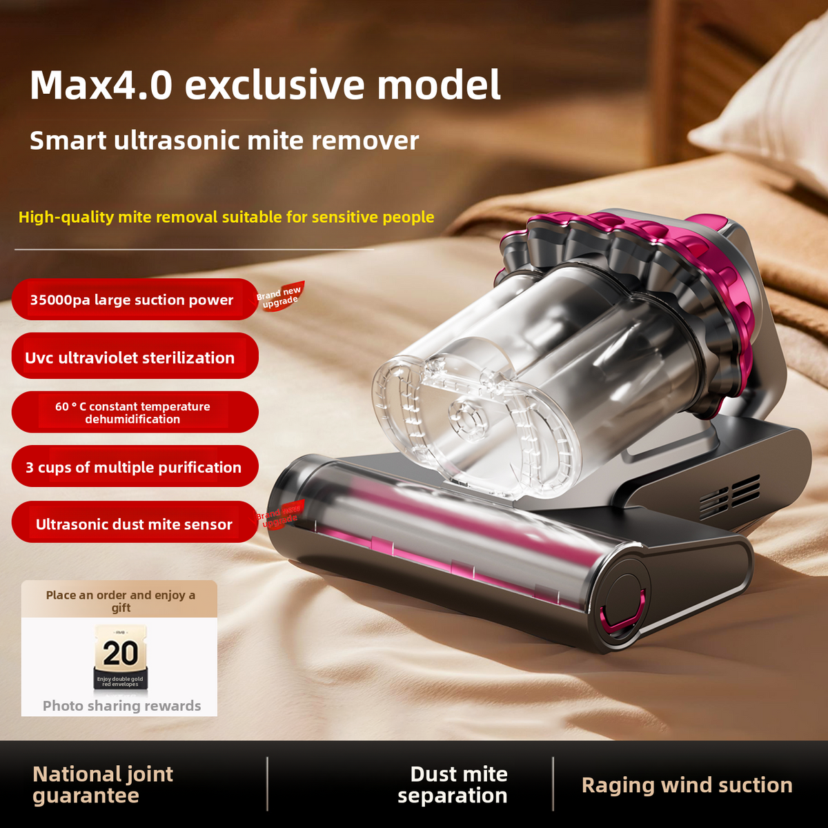 Mite removal machine