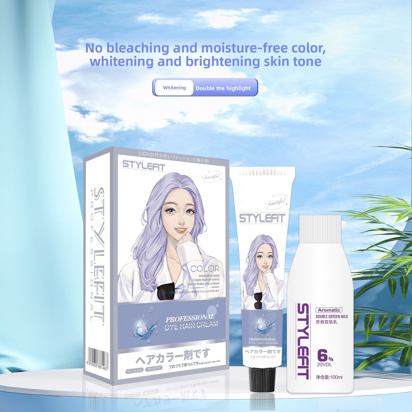 mmonia-Free Hair Dye Cream