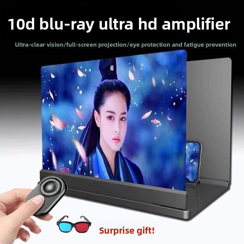 Mobile phone amplifier