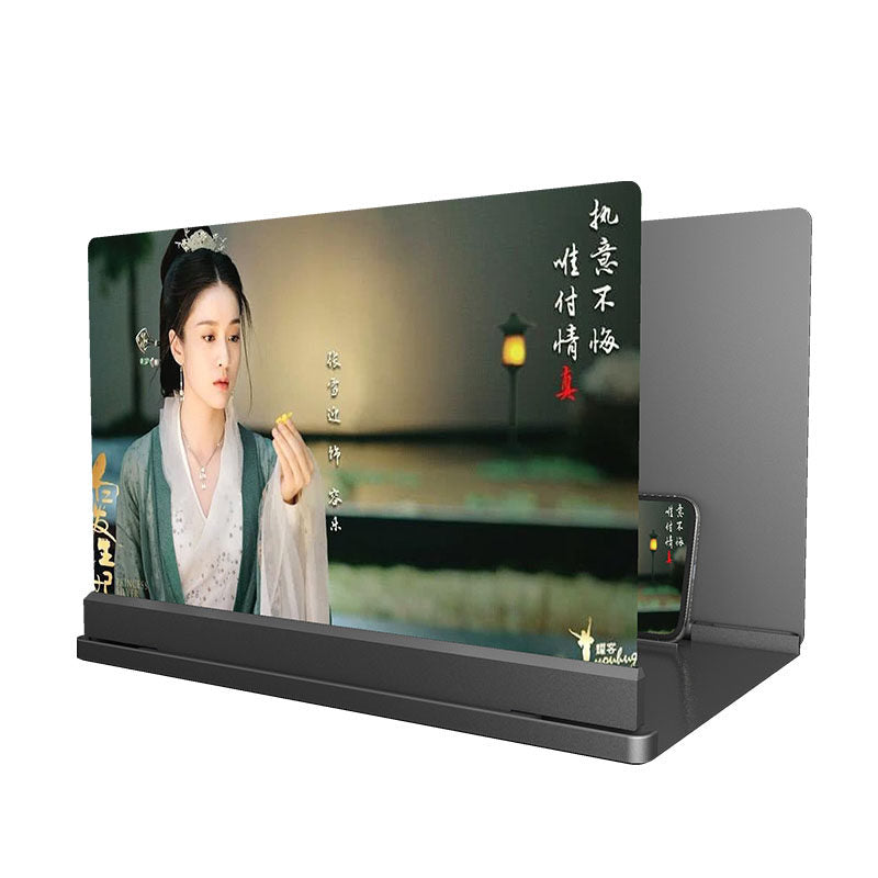 Mobile phone amplifier