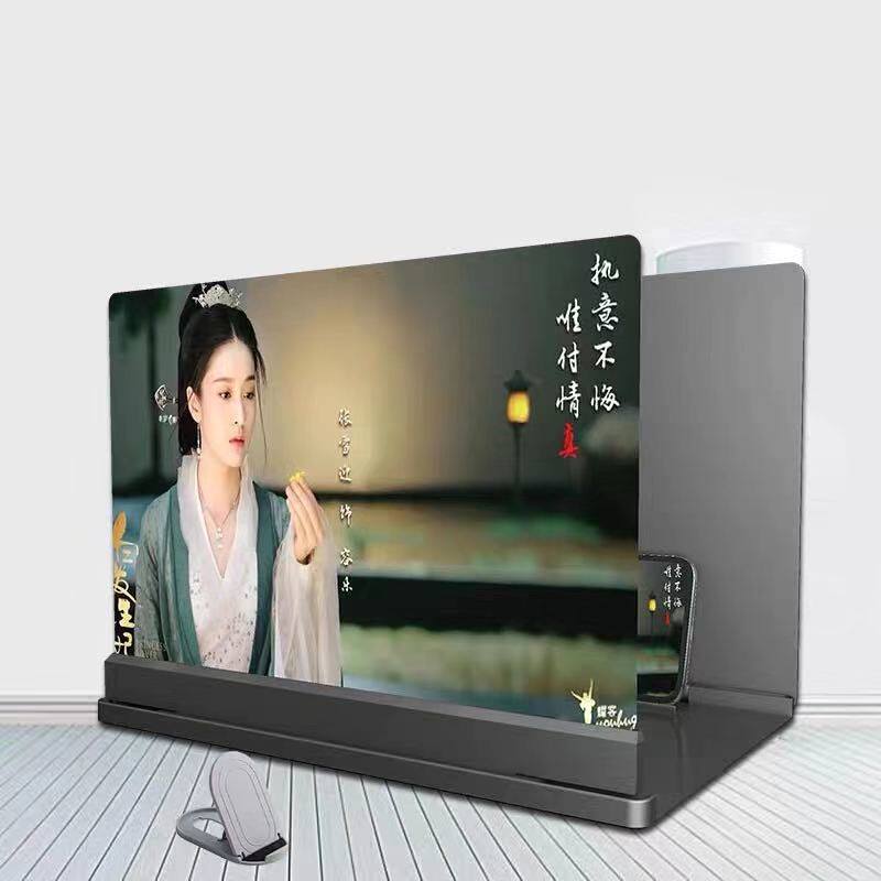 Mobile phone amplifier