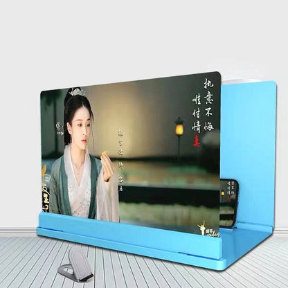 Mobile phone amplifier