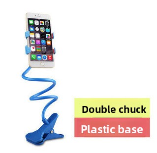 mobile phone bracket